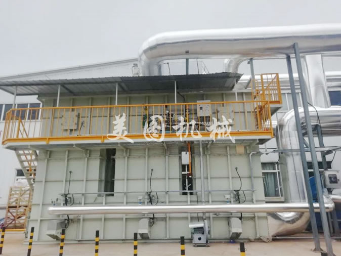 沸石轉(zhuǎn)輪吸附+RTO再生系統(tǒng)